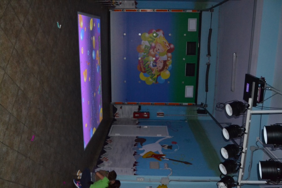 Diverlandia - Nuestro Parques
